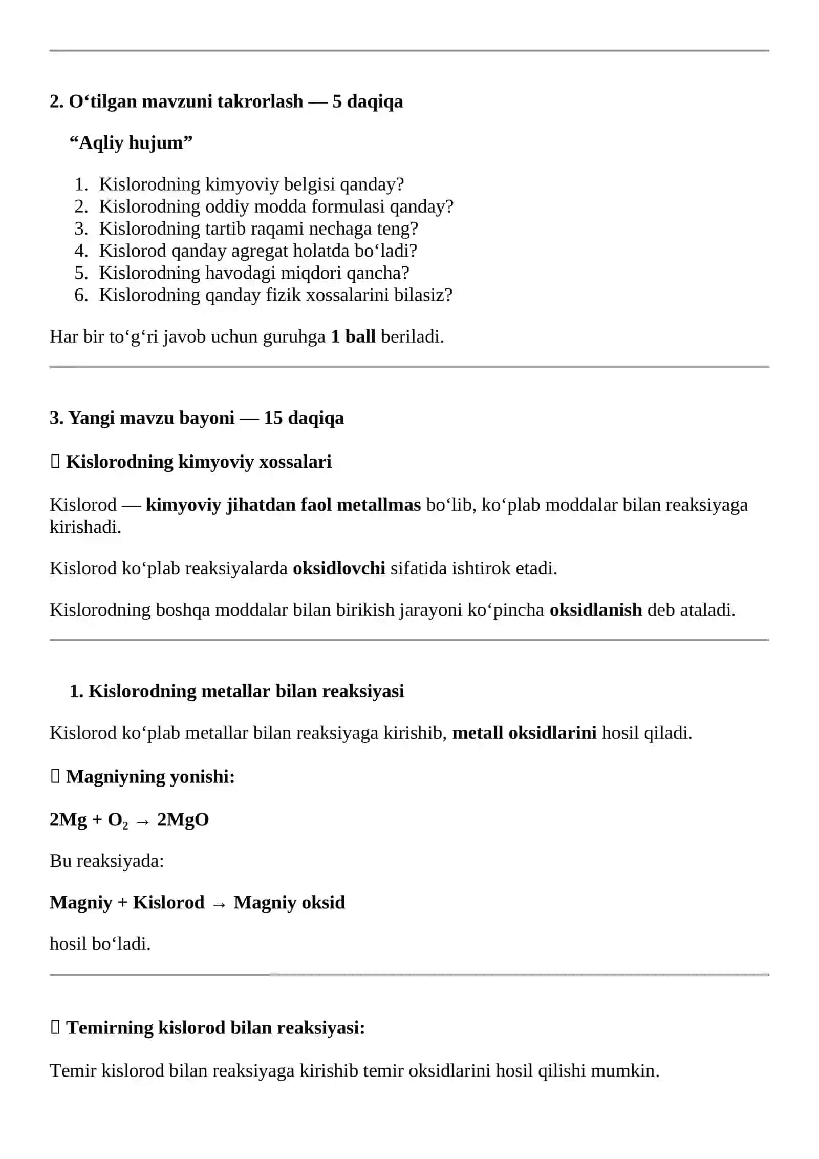 Kimyo fanining Kislorodning kimyoviy xossalari dars ishlanmasi 3