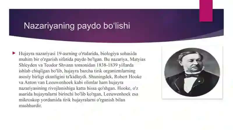 Hujayra nazariyasining yaratilish tarixi 3
