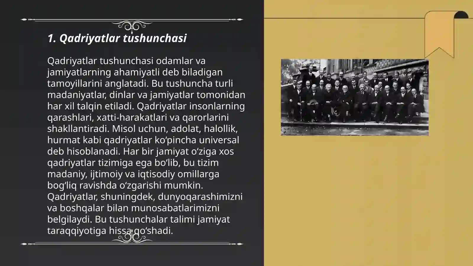 Qadiryat falsafasi 3