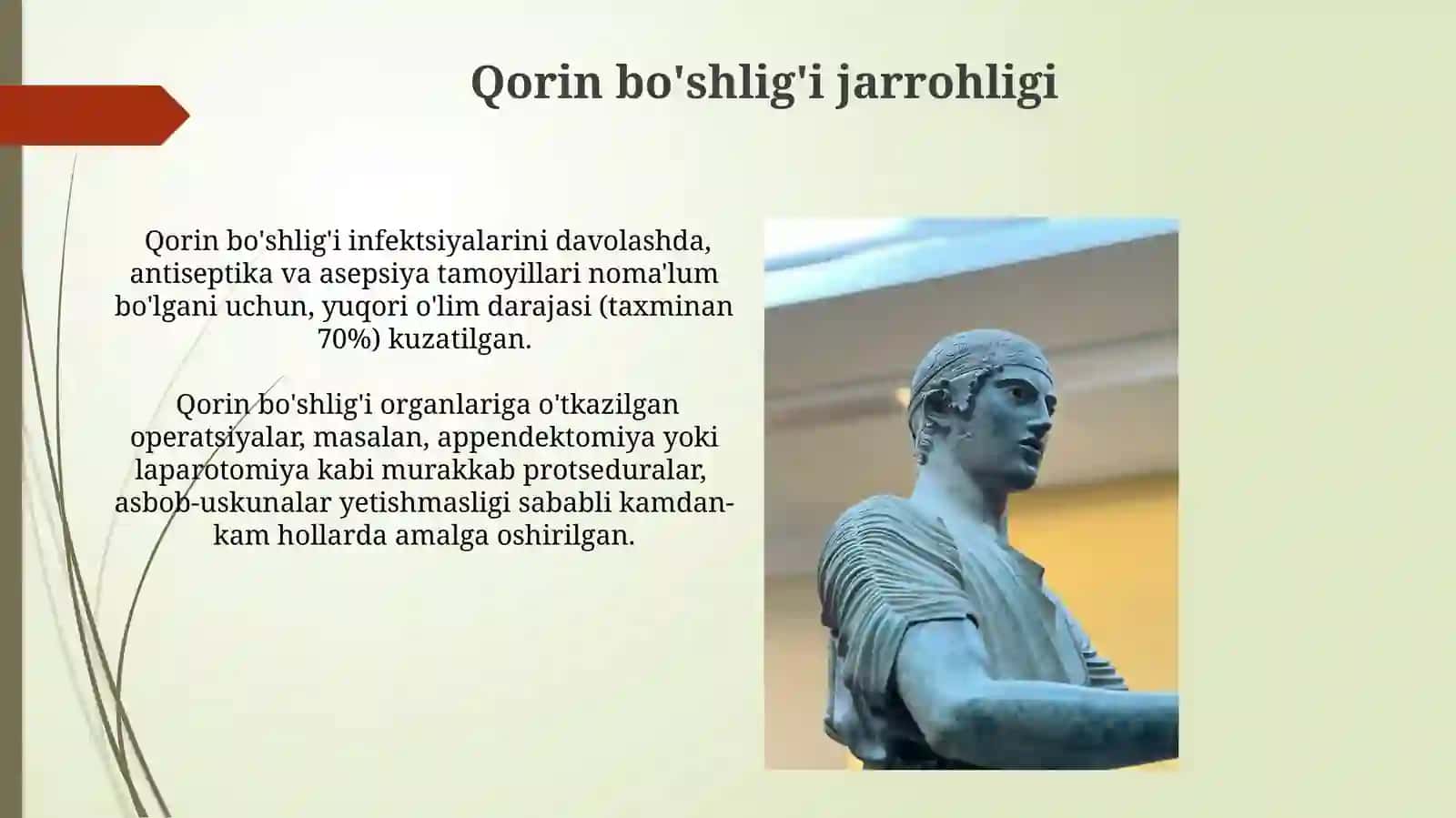 Kadimgi Gresiya va Rimda jarohlik usullari 3