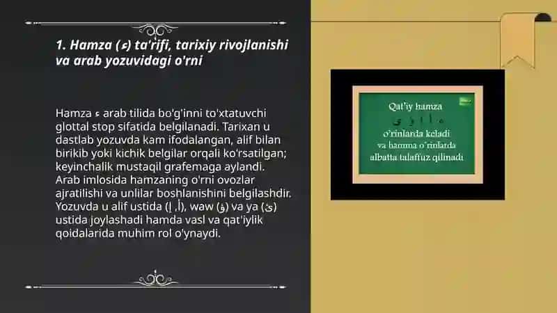 Shamsiy va qamariy harflar 3