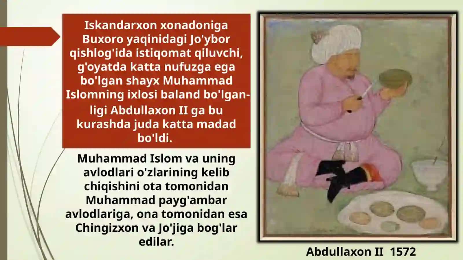 AbdullaxonII davrida Buxoro xonligining yuksalishi 3