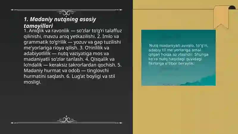Madaniy nutqning talaffuz va imlo me'yorlari 3