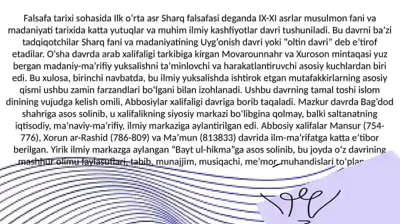 Ilko’rta Asr Sharq Falsafasi 3