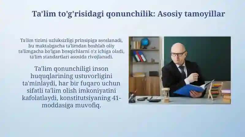 Ta'lim to'g'risidagi qonunchilik: Asosiy tamoyillar 3