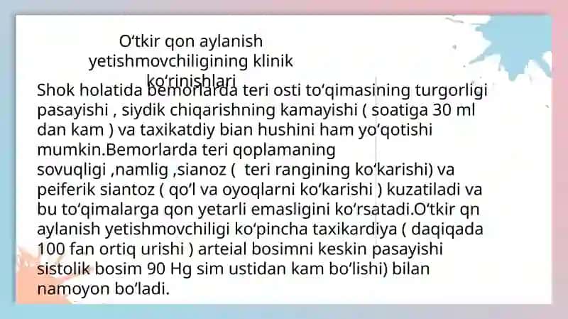 Oʻtkir qon aylanish yetishmovchiligi 3