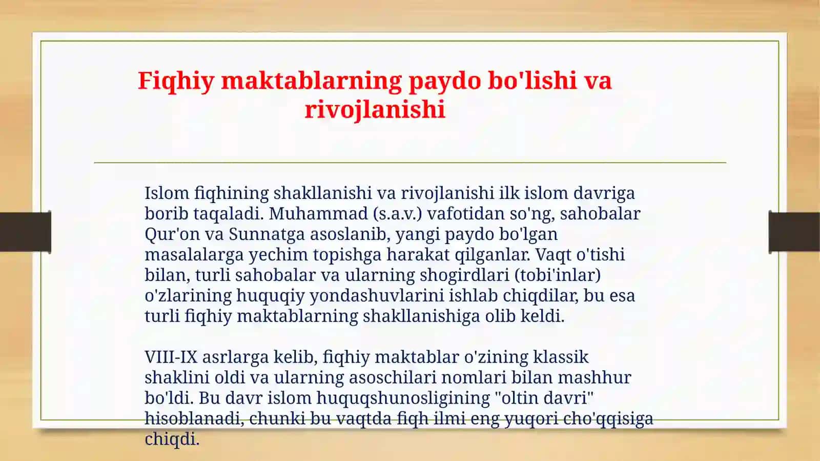 ISLOM FIQHIY MAKTABLARI 2026 YIL 3