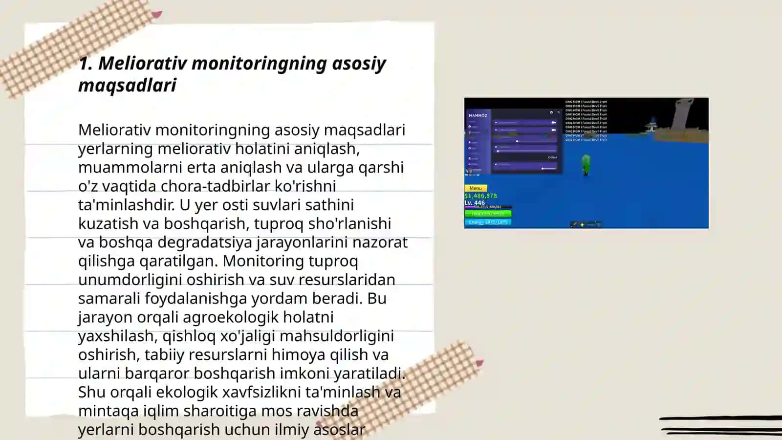 Meliorativ manitoring va kadastr 3