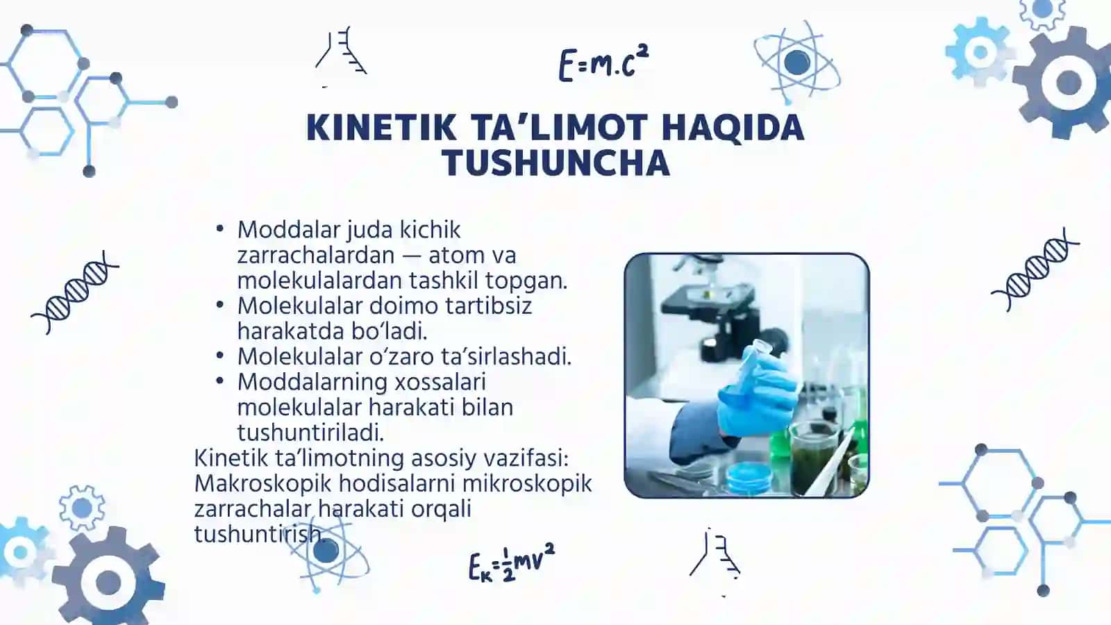 MOLEKULALARNING O`RTA ENERGIYASI VA KINETIK TA’LIMOTI 3
