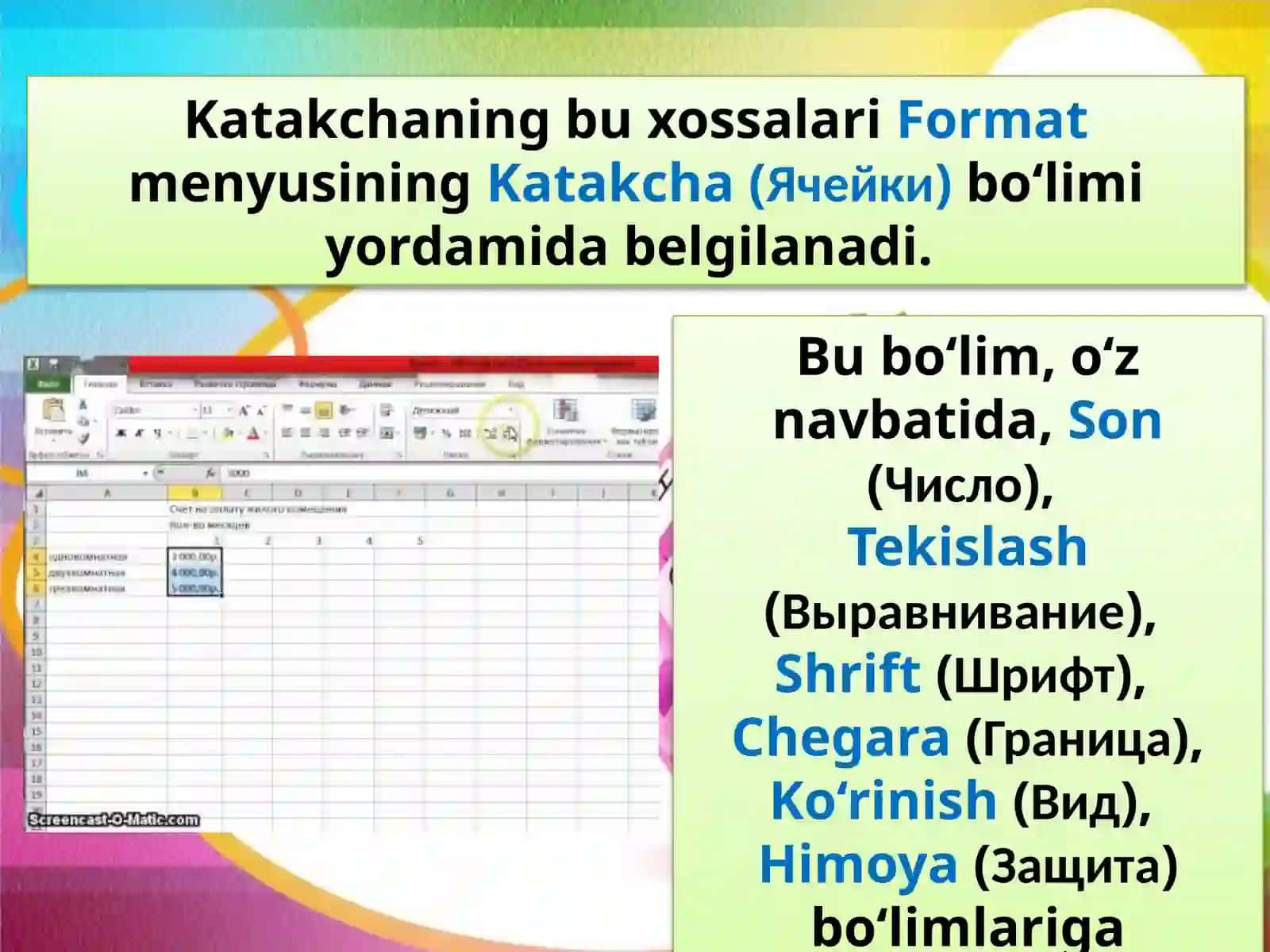 8-sinf Informatika Elektron jadvalning elementlari O'qituvchilarga / 6-11 Sinf Dars ishlanmalar 3
