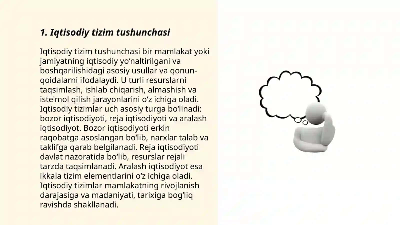 Iqtisodiy tizimlar (bir davlat misolida) 3