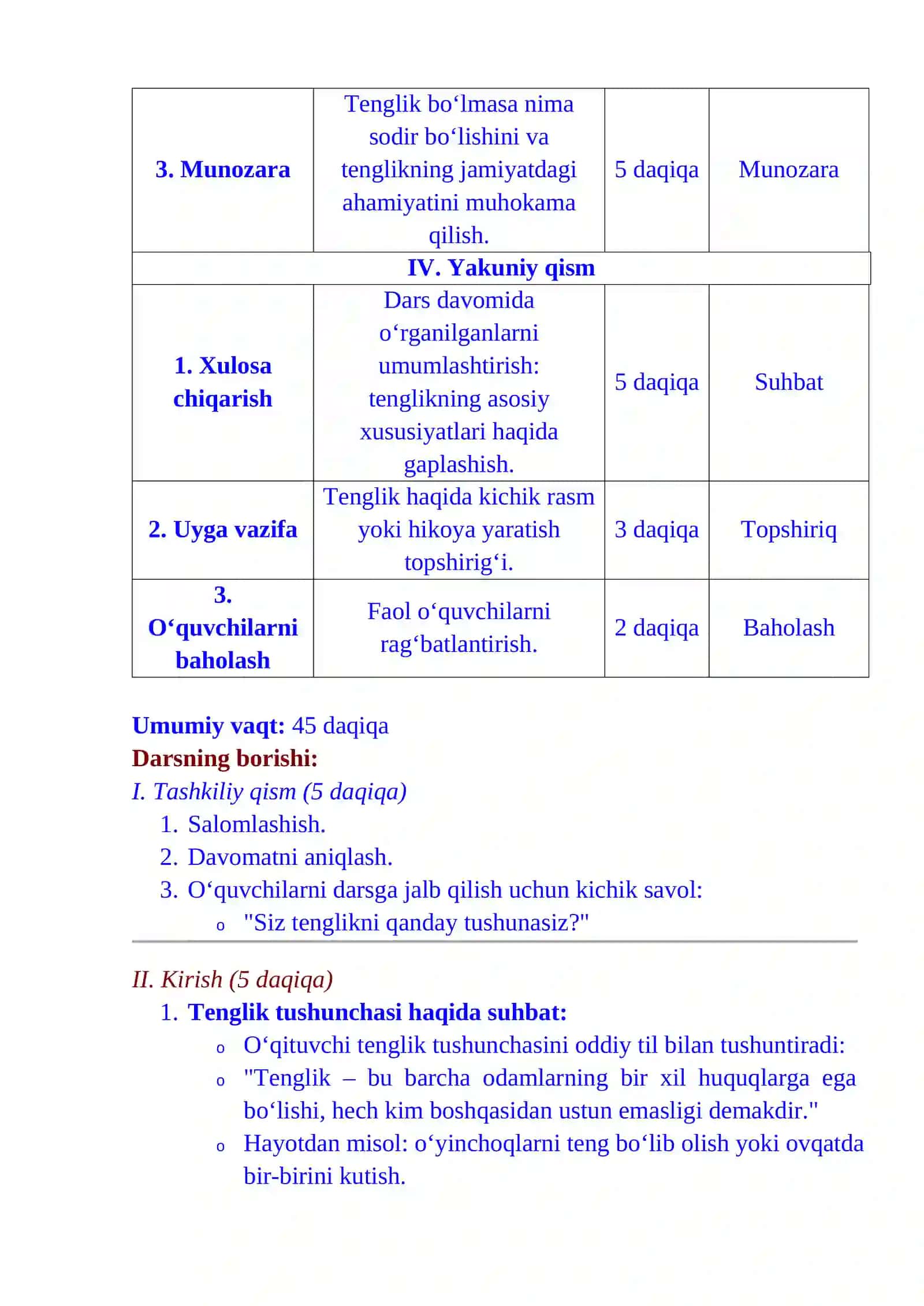 Tenglik nima? 3