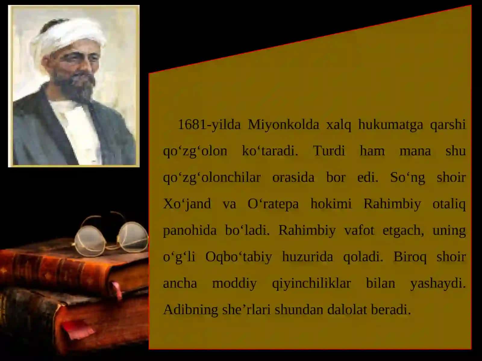 TURDI FAROG‘IY 3
