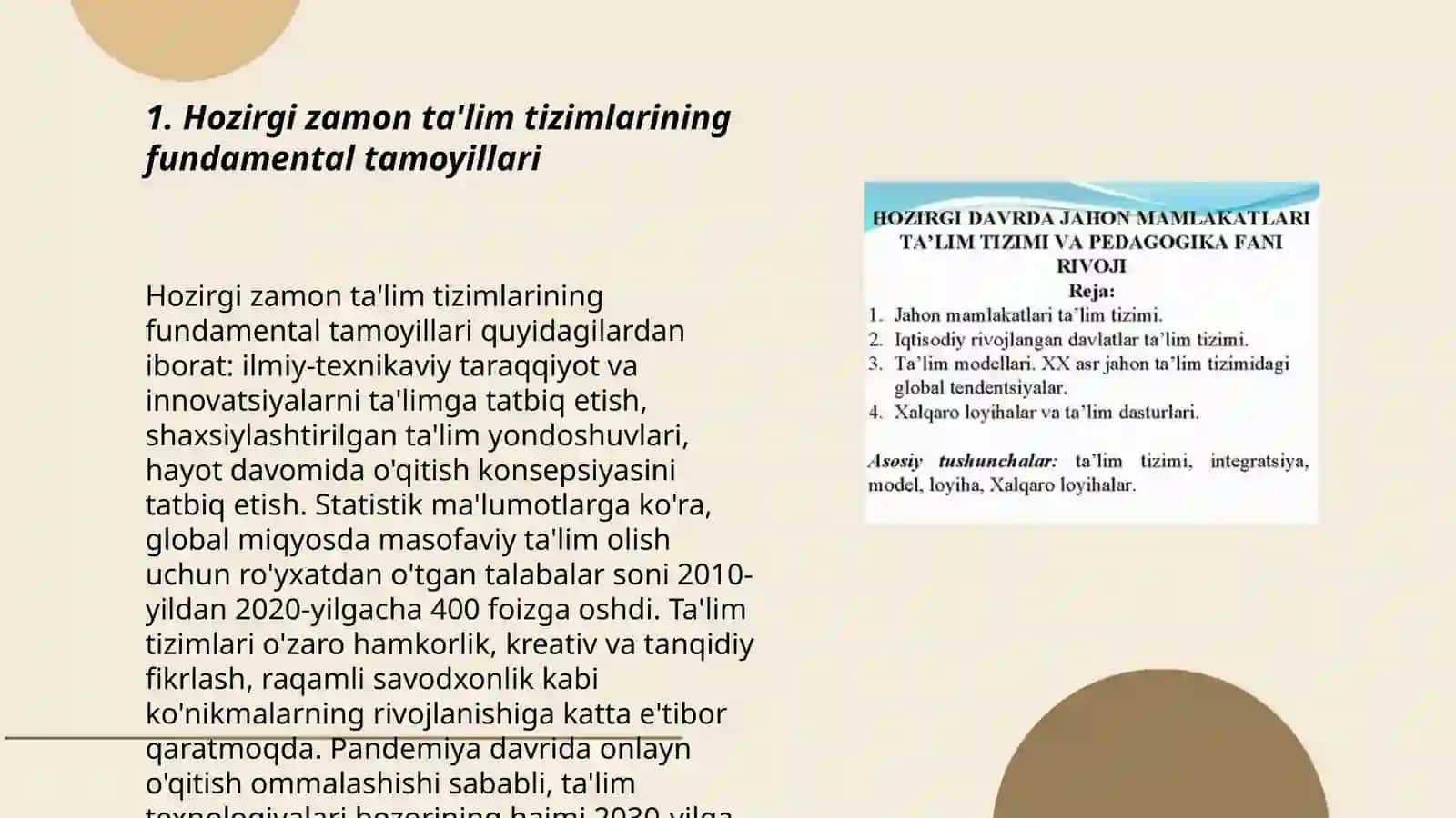 Hozirgi zamon ta'lim tizimlarining fundamental tamoyillari 3