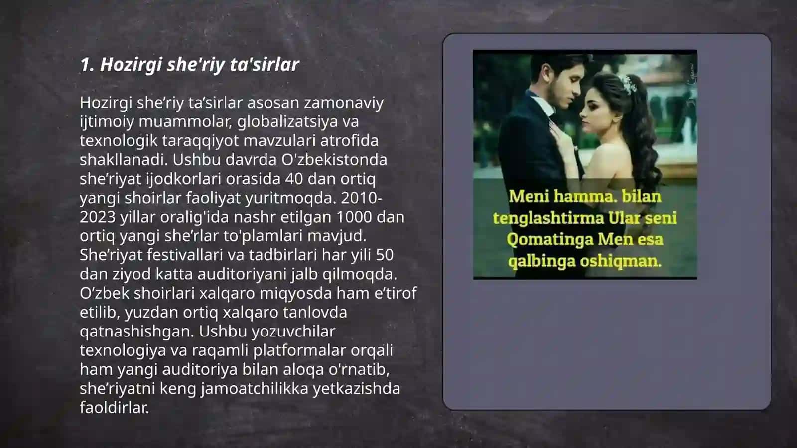 Hozirgi she'riy ta'sirlar 3