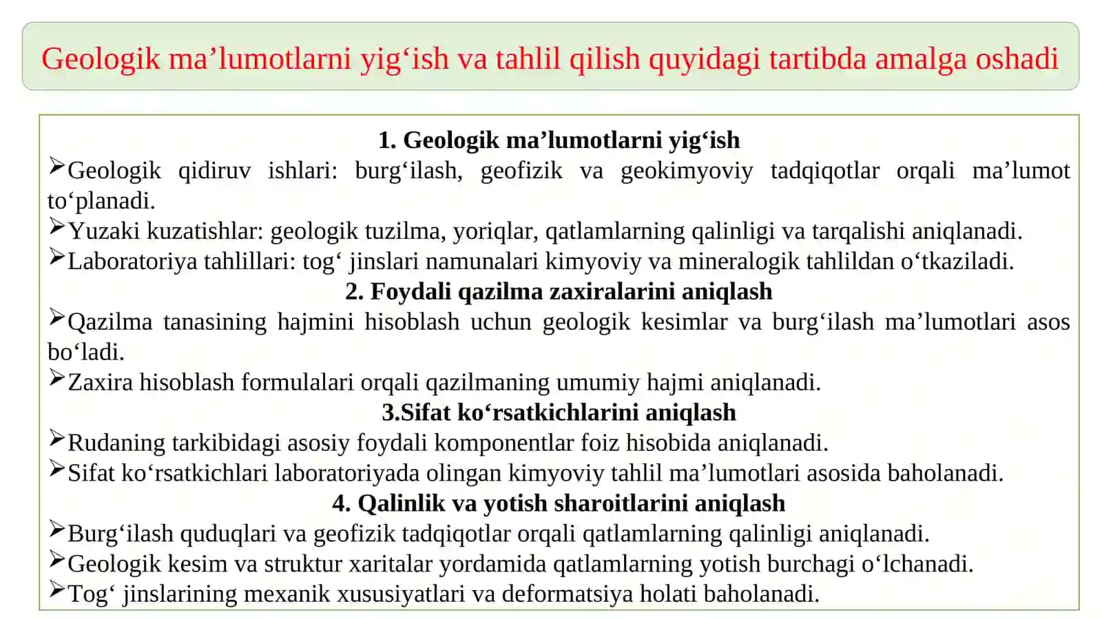 Konchilikda loyihalash jarayonining umumiy bosqichlari 3