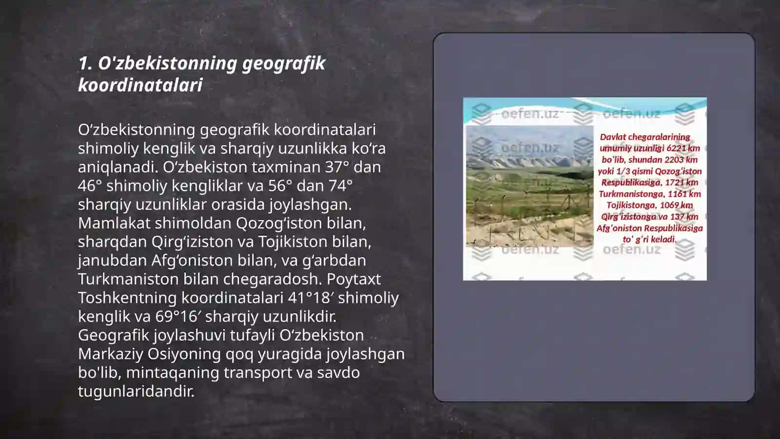 O'zbekistonning geografik o'rni 3
