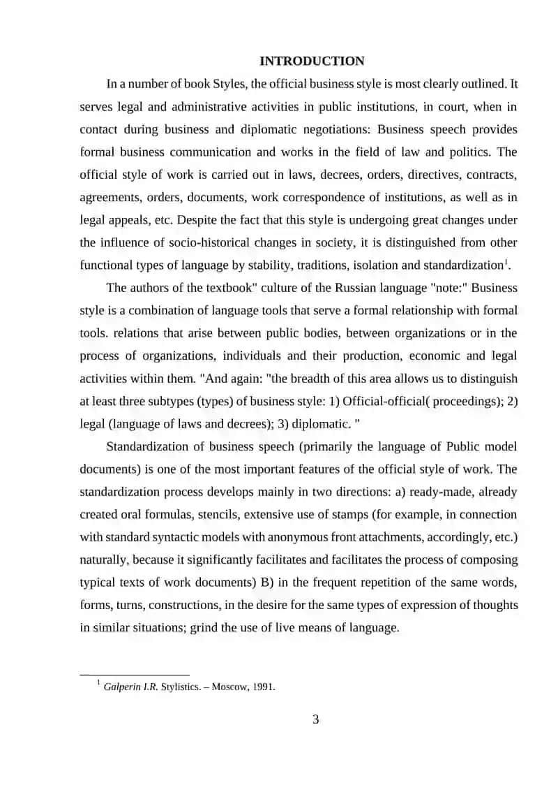Stylistic Usage of Set Expressions 3