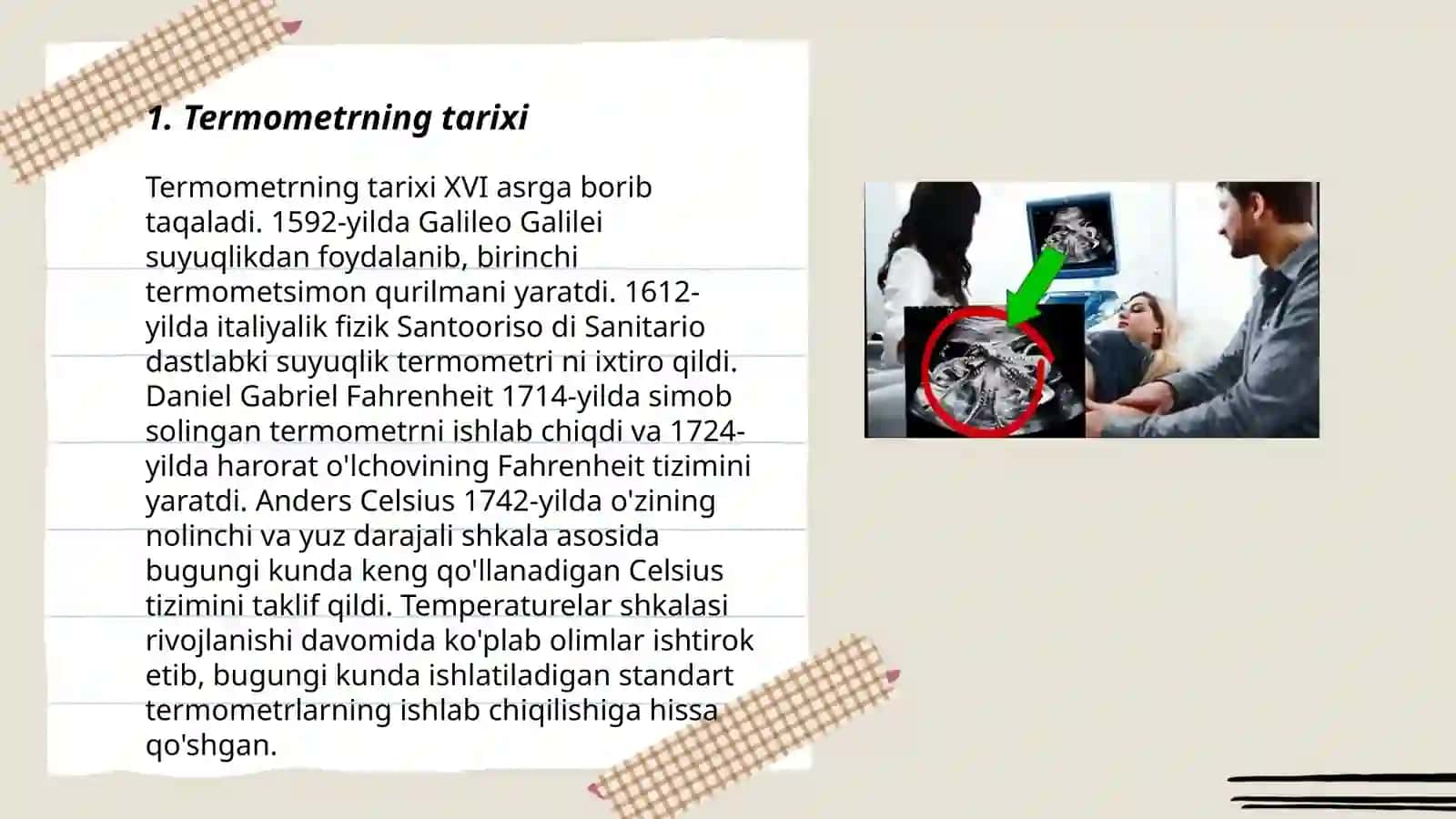 Tibbiyotga termometrni kirib kelishi 3