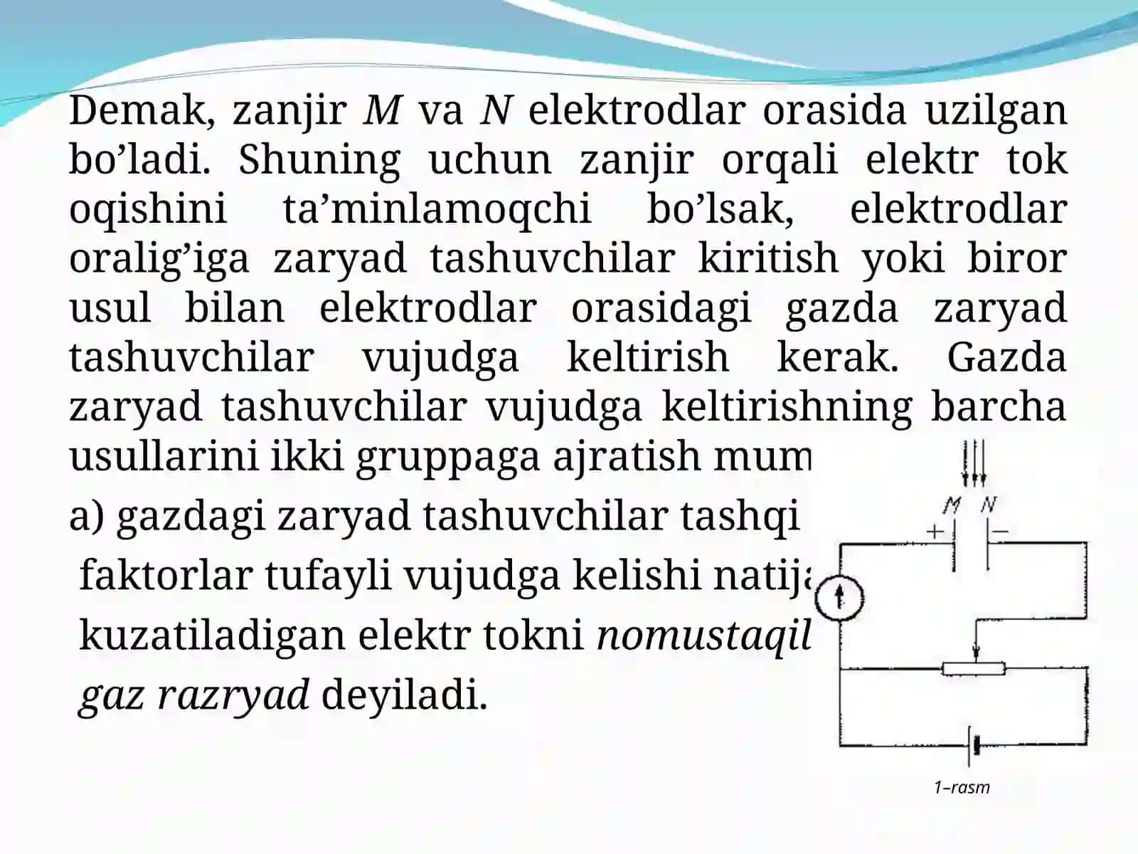 Gazlarda Elektr Toki 3