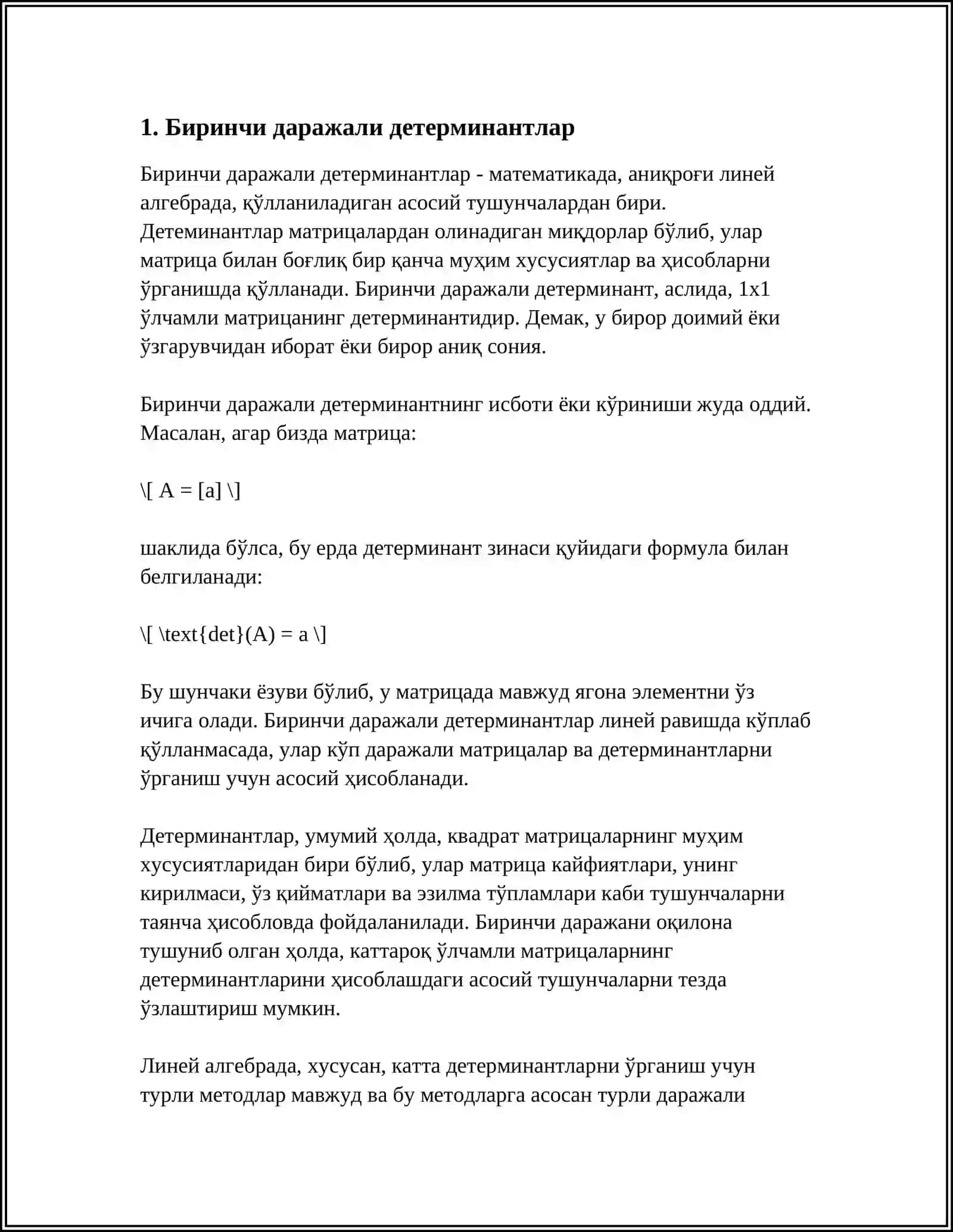 Биринчи даражали детерминантлар 3