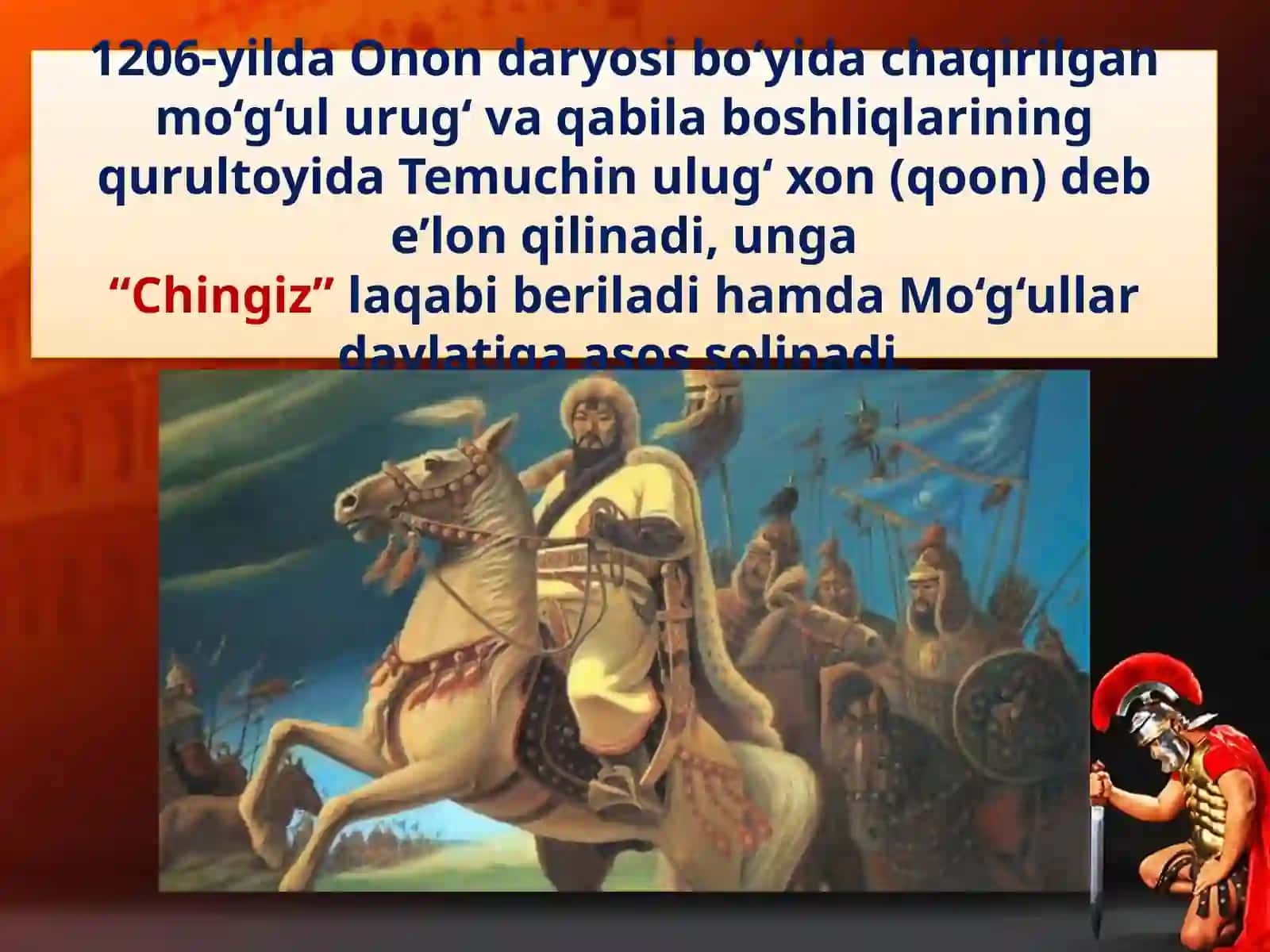 7-sinf O'zbekiston tarixi dars ishlanma. Xorazmshoh va Chingizxon munosabatlari 3