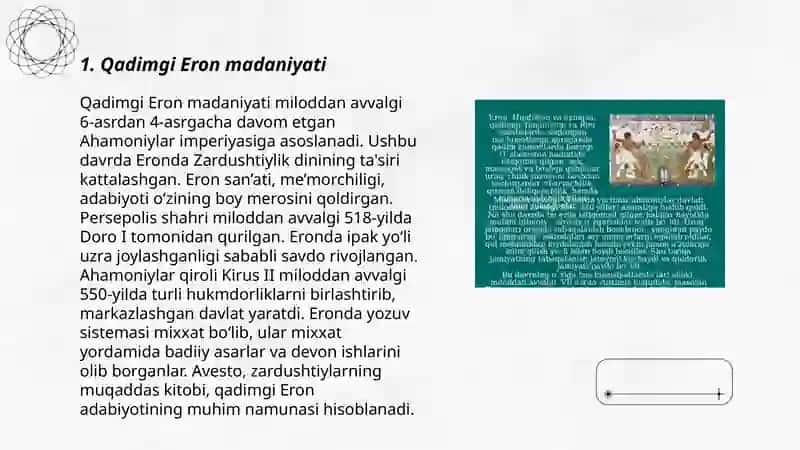 Qadimgi Eron madaniyati 3