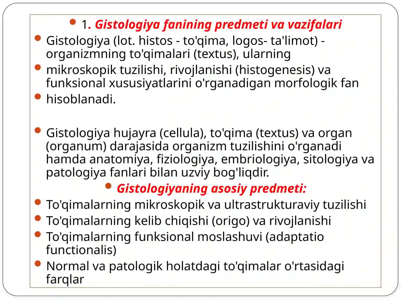 Universiteti Davolashishi fakulteti 3