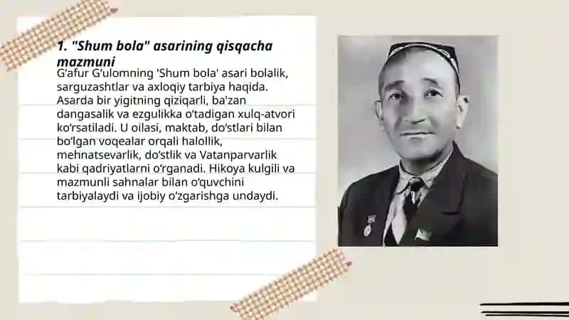Gʻafur Gʻulomning "Shum bola" asari 3