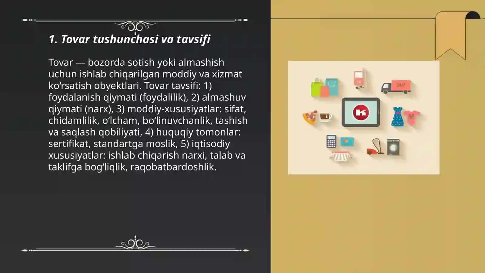 Tovar tushunchasi va tavsifi 3