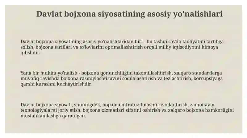 Davlatning bojxona siyosati 3