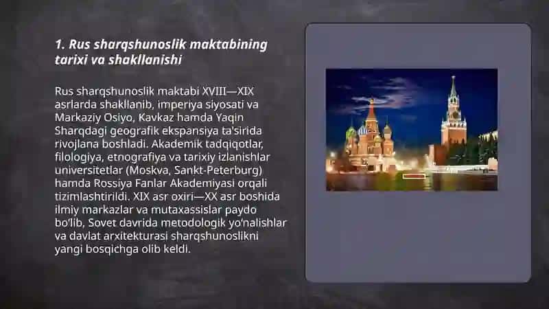 Rus sharqshunoslik maktabi 3