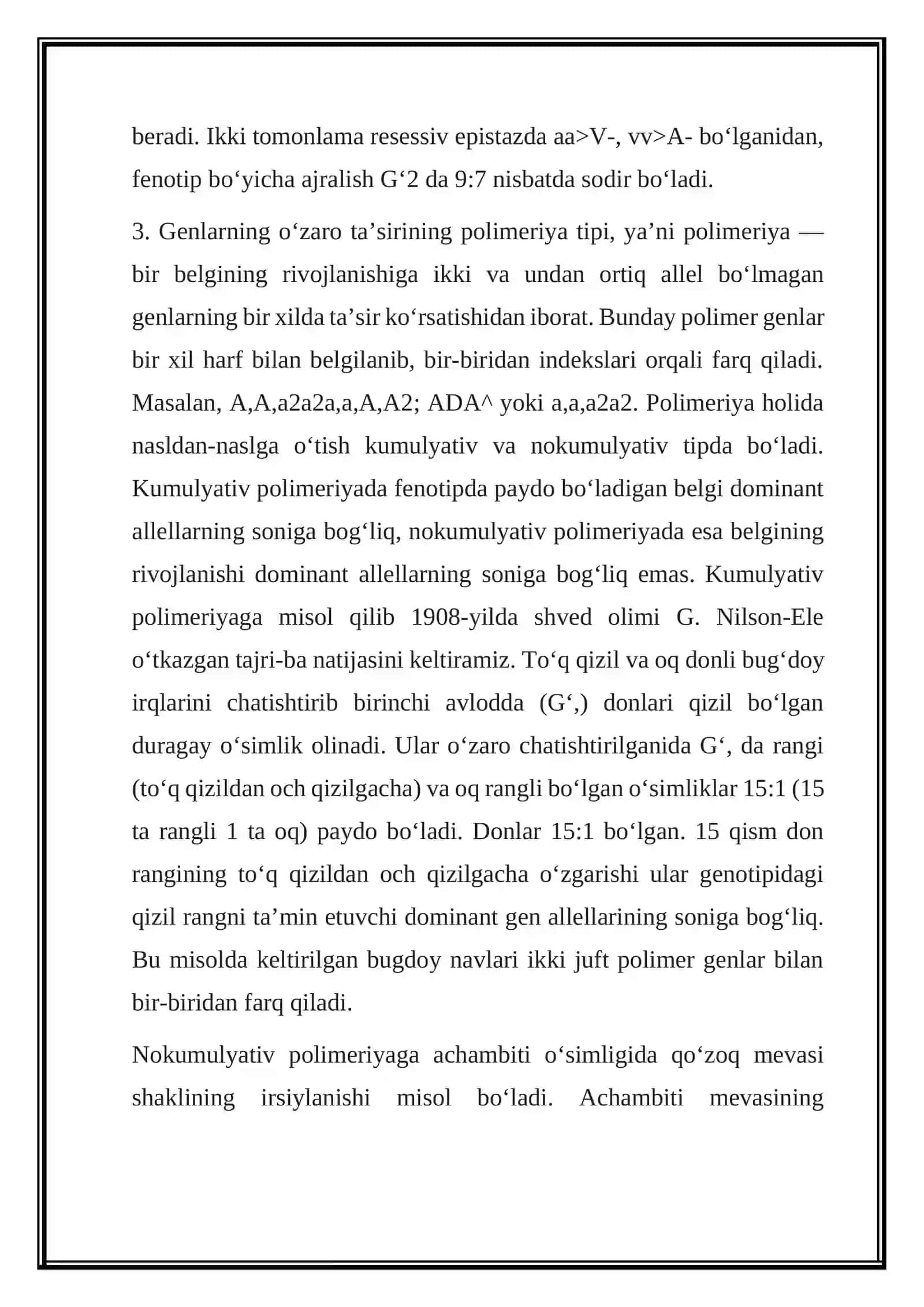Genlarning oʻzaro taʼsiri 3