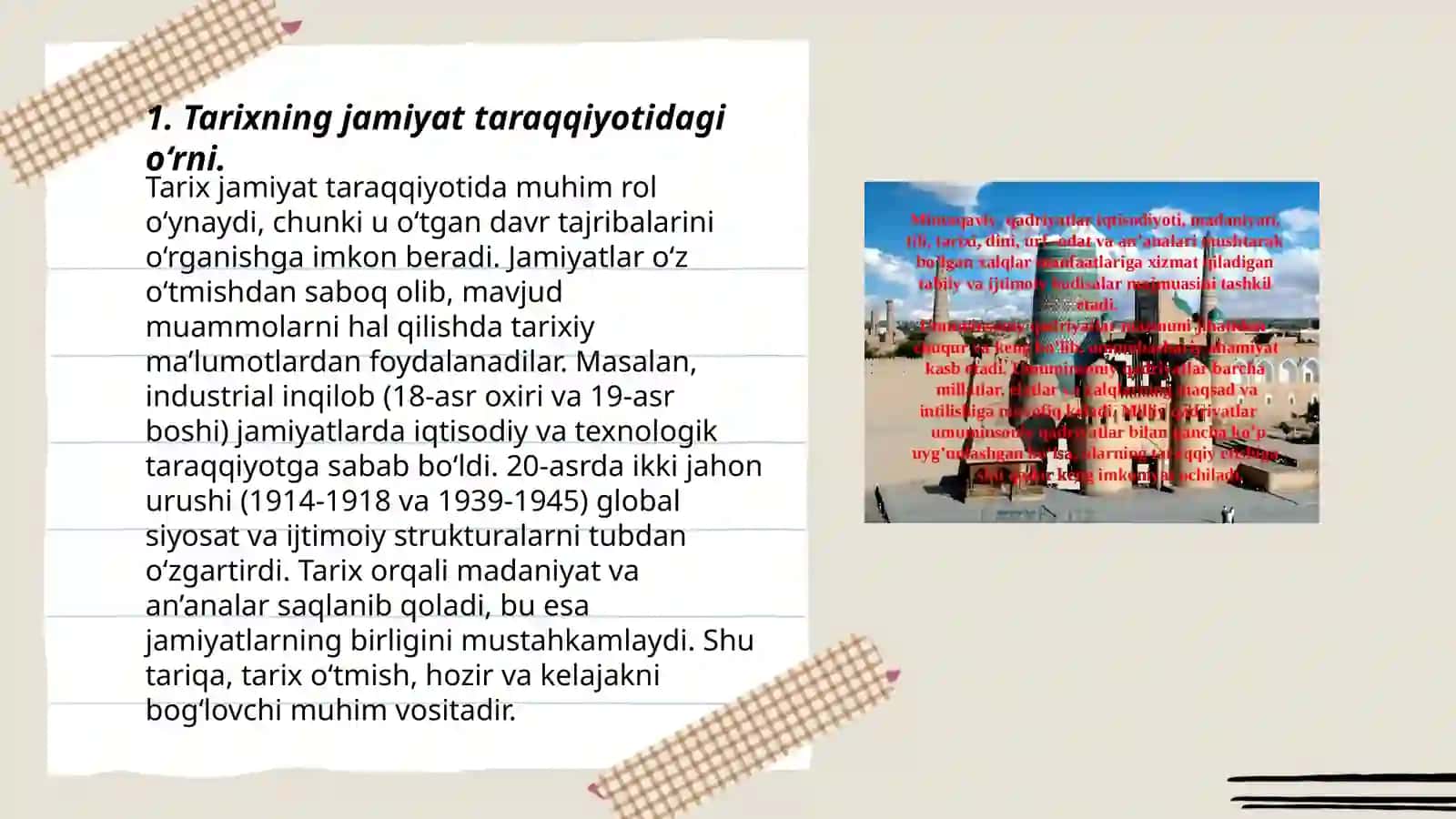 Tarixning jamiyat taraqqiyotidagi o‘rni 3