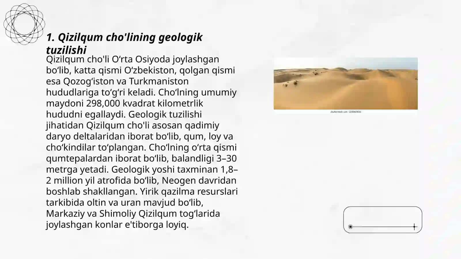 Qizilqum poleogeografiyasi 3