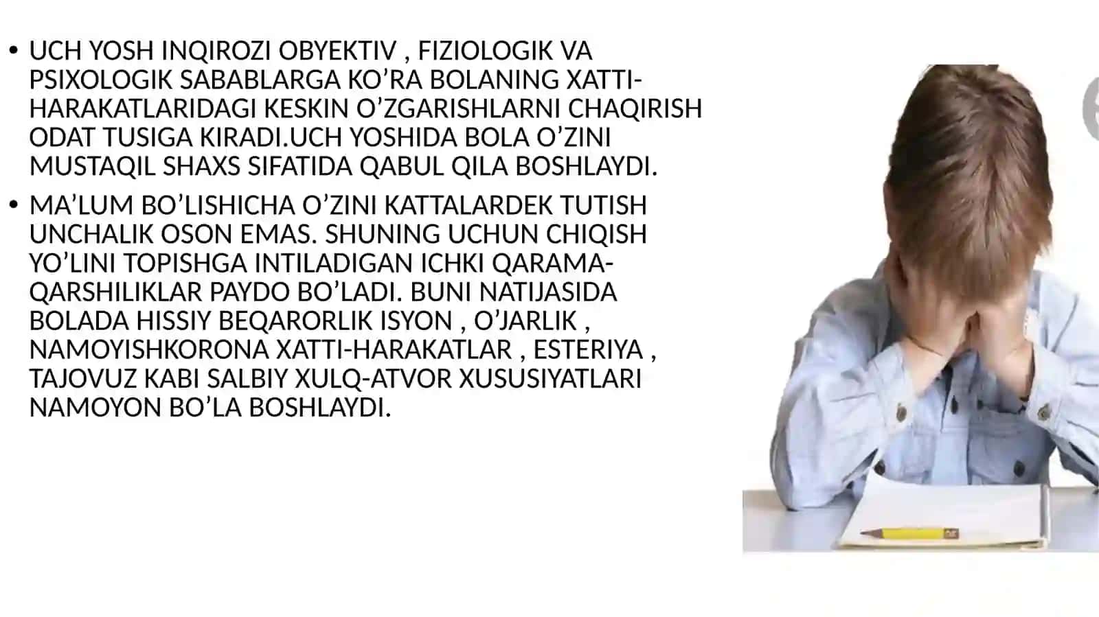 UCH YOSH INQIROZI 3