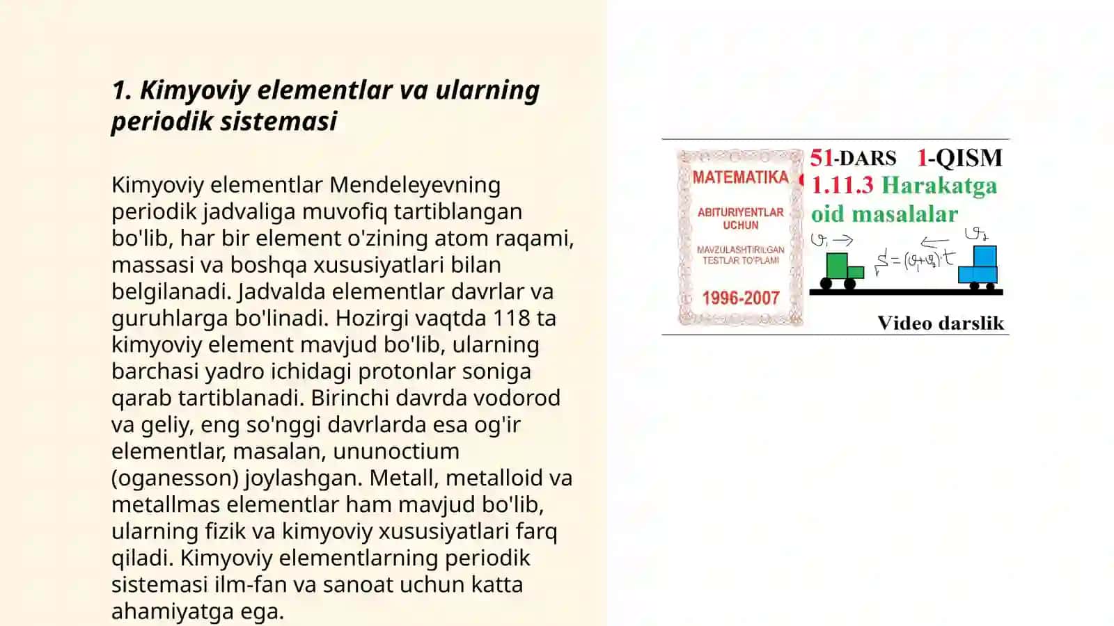 Kimyoviy elementlar va ularning periodik sistemasi 3