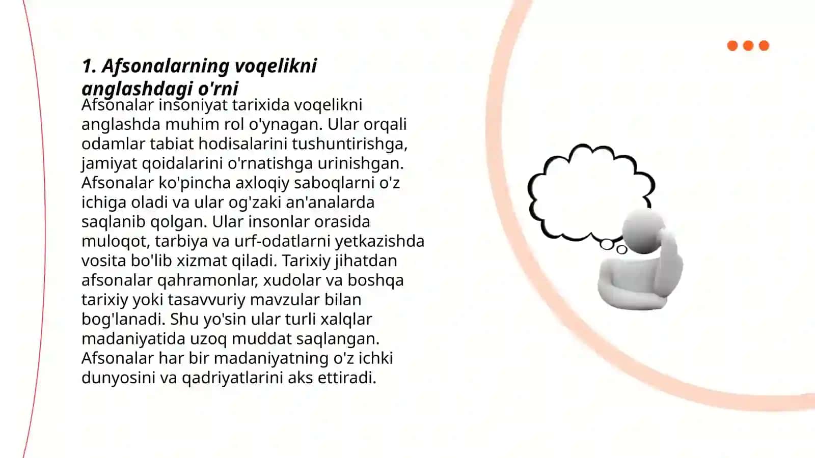 Afsonalar voqelikda 3