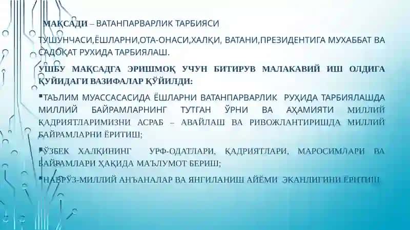Мавзусида тайёрлаган методик қўлланмаси 3