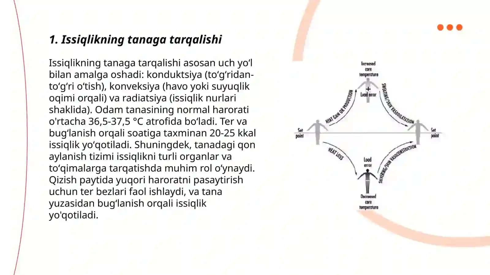 Odam tanasida issiqlik almashinuvi 3
