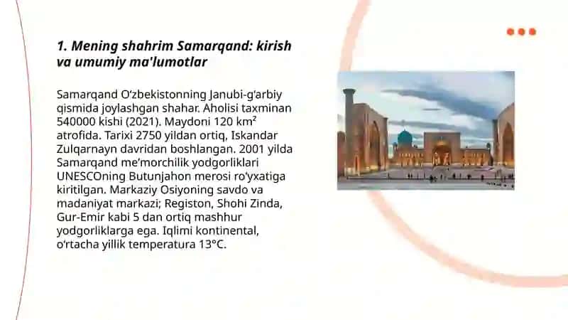 Mening shahrim Samarqand 3