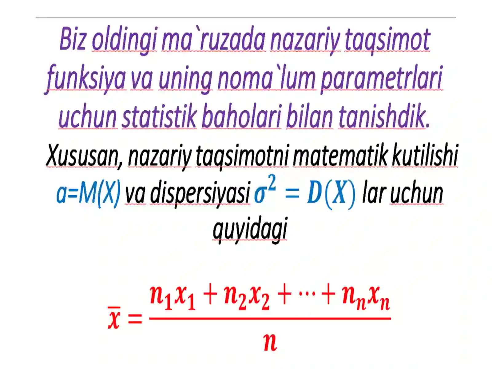 Birfaktorli dispersion tahlilu 3