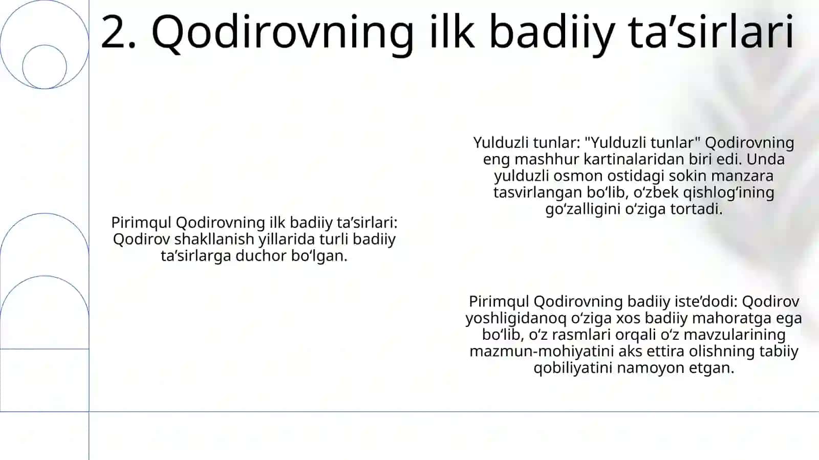 Yulduzli Tunlar 3