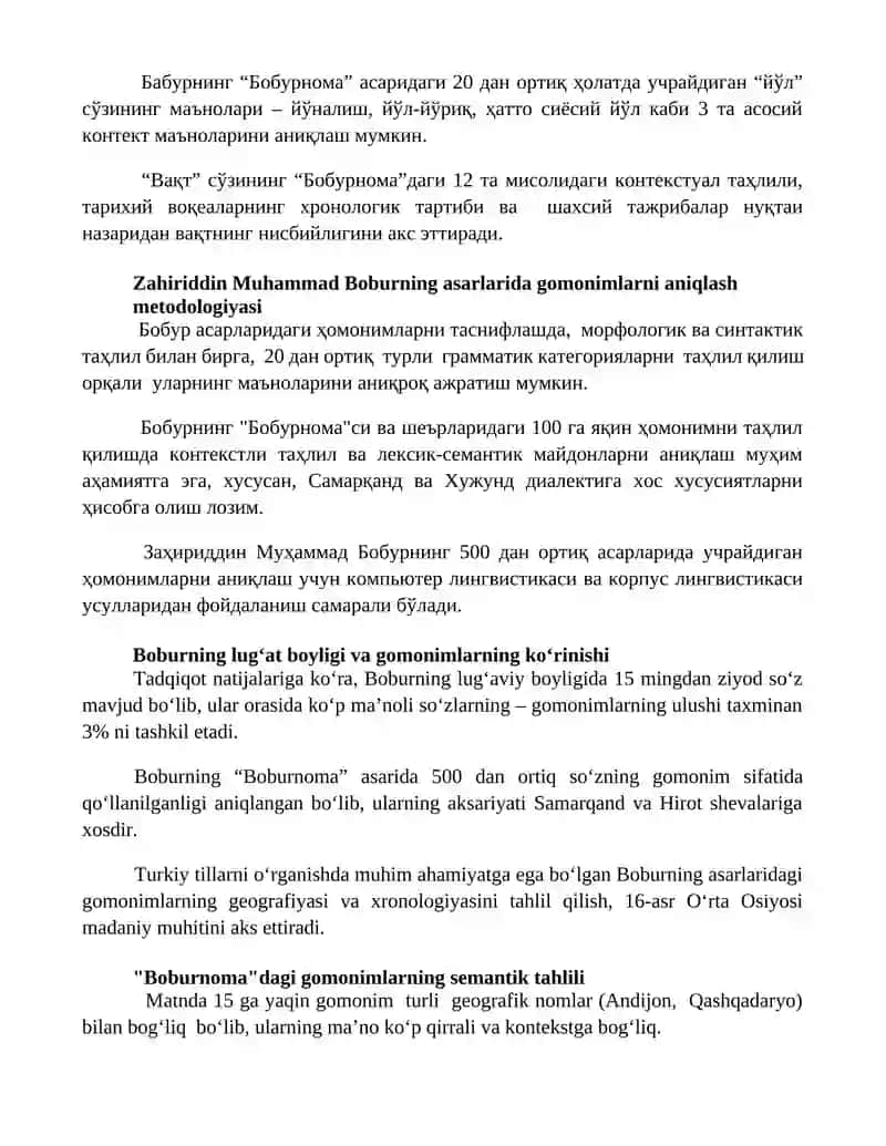 Gomonimlarni topish va izohlash 3