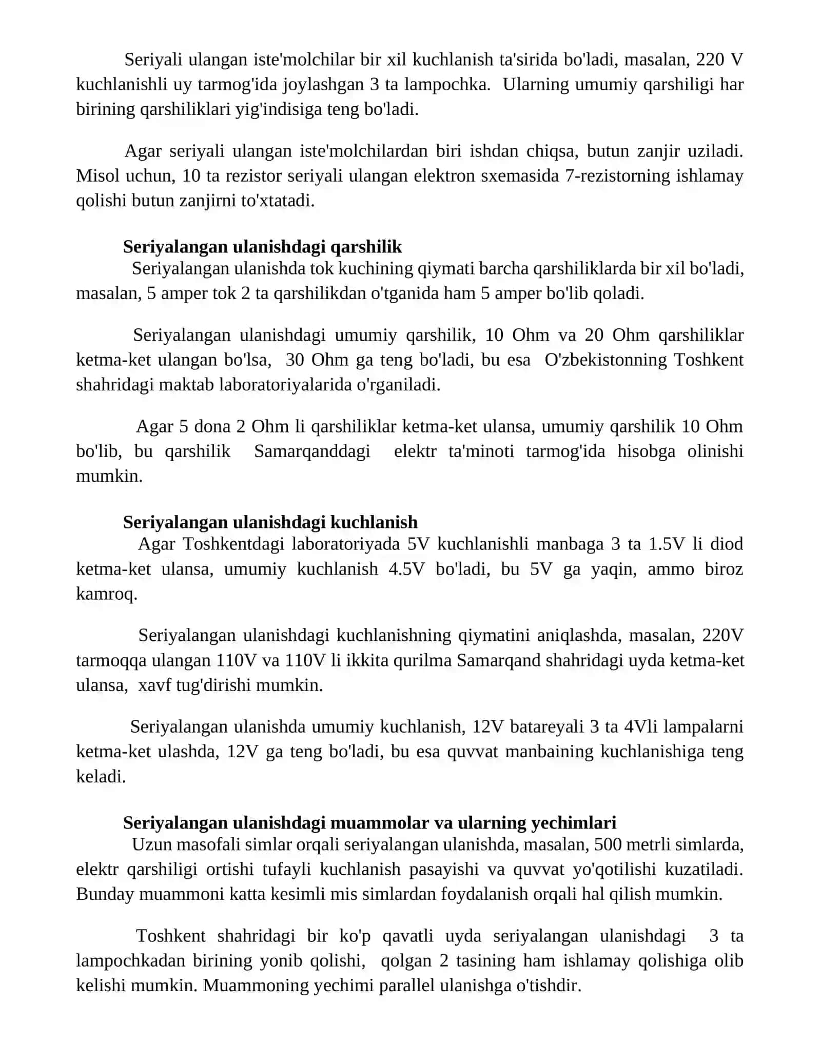 Iste'molchilarni ketma-ket ulash (Fizika) 3