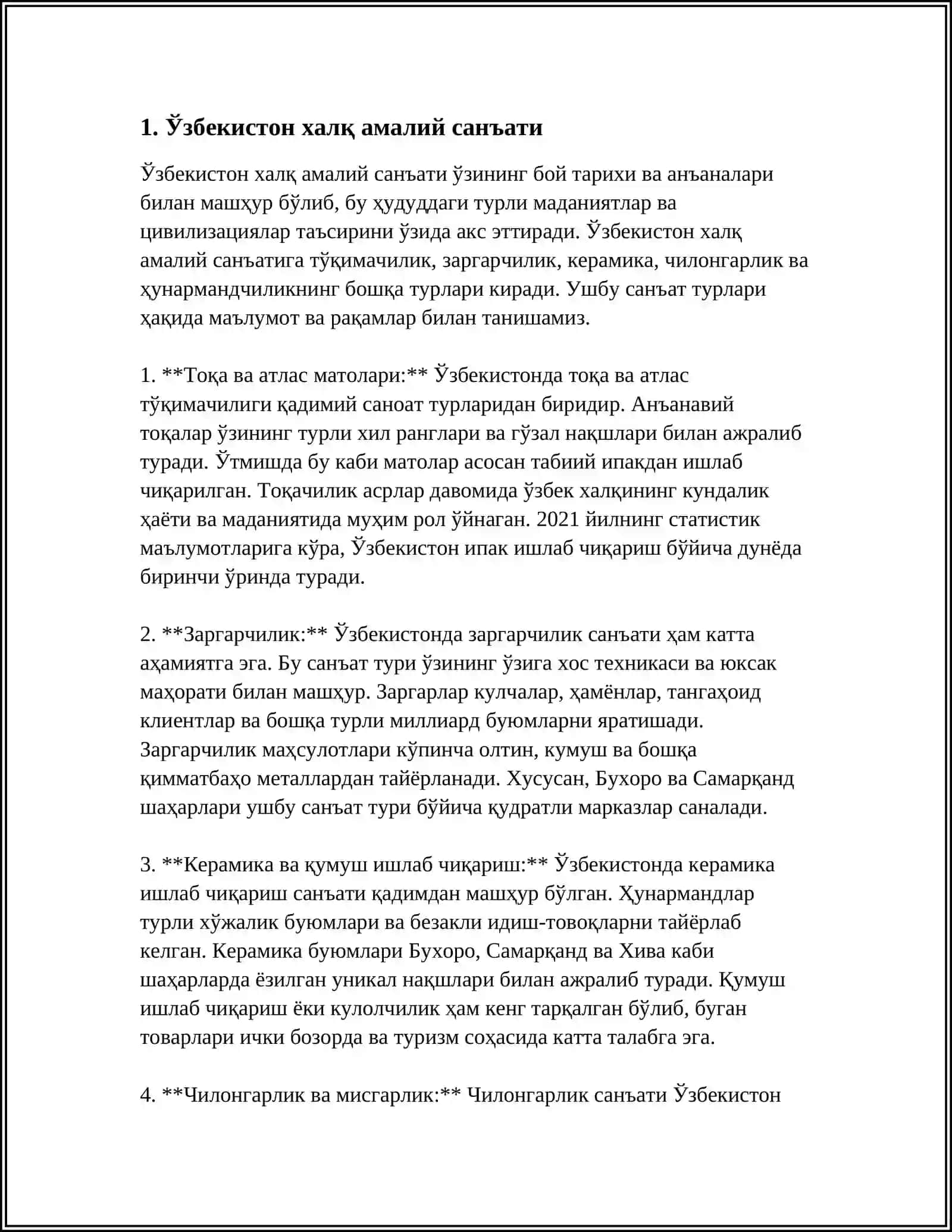 О'збекистон ҳалқ амалий санъати 3