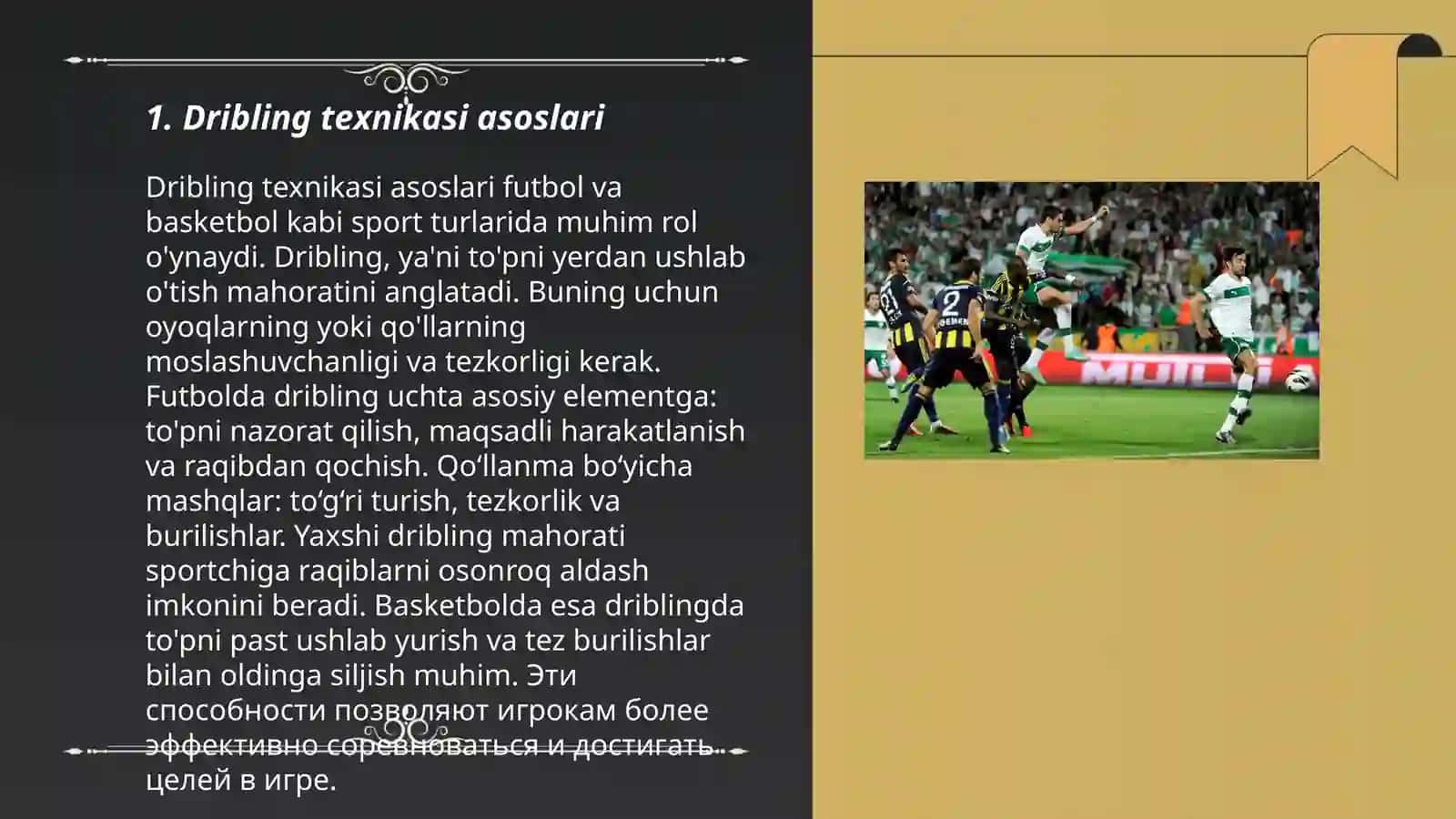 Dribling texnikasi asoslari 3