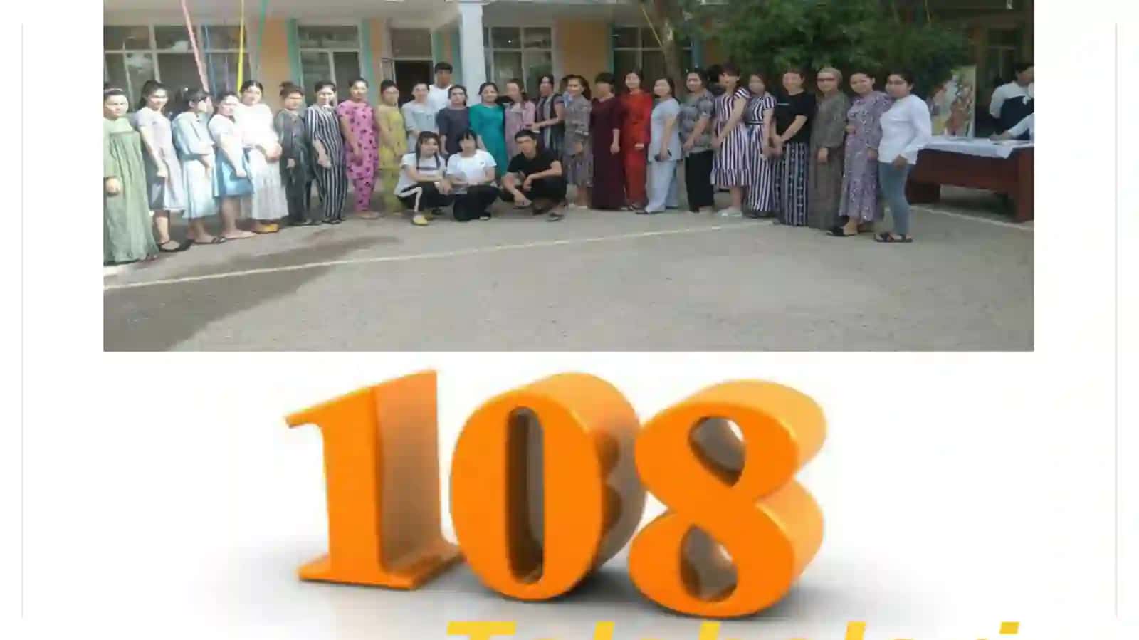 Pedagogik amalyot davrida taqdimot 3