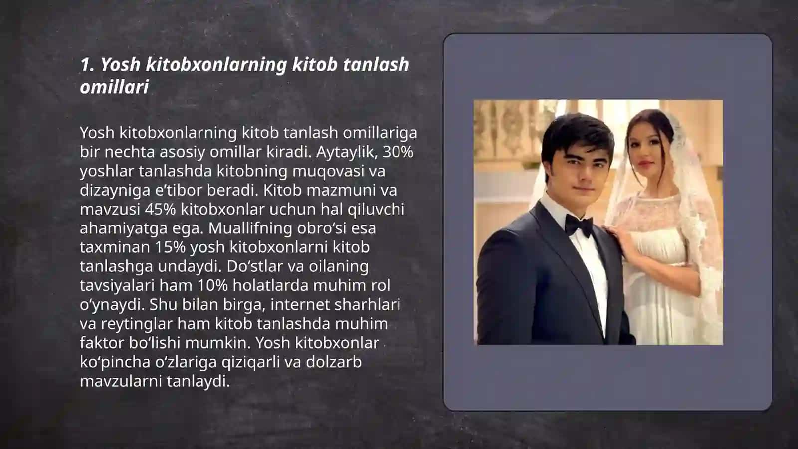 Yosh kitobxonlarni va ularni oʻqishini oʻrganish usullari 3