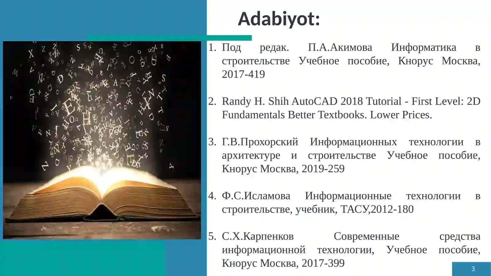 Axborot texnologiyalari turkumlanishi 3